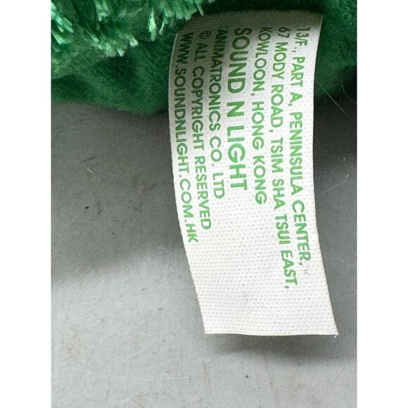 Holiday Animated Sound N Light Christmas Tree Plush Spiral Hat 17" Tall READ - Picture 6 of 7